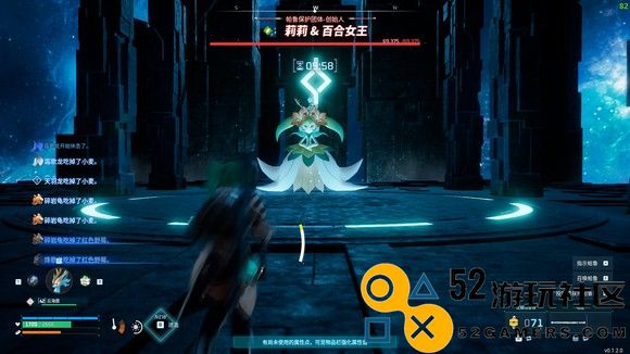 《幻兽帕鲁》中莉莉高塔的具体位置和探索攻略