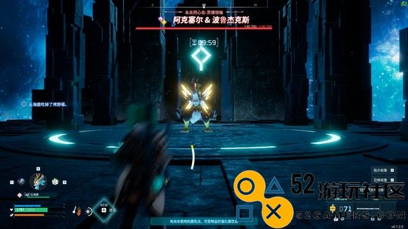 《幻兽帕鲁》中阿克塞尔高塔具体位置如何寻找