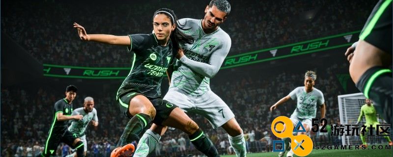 《EASPORTSFC25》PC版画面质量严重不足，玩家体验大打折扣
