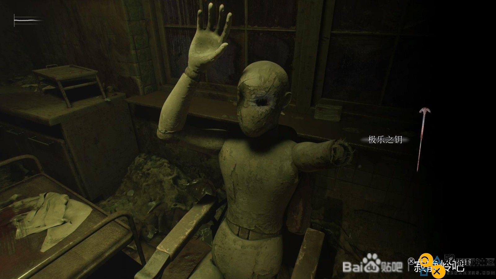 《寂静岭2：重制版》医院铁箱解谜攻略详解分享