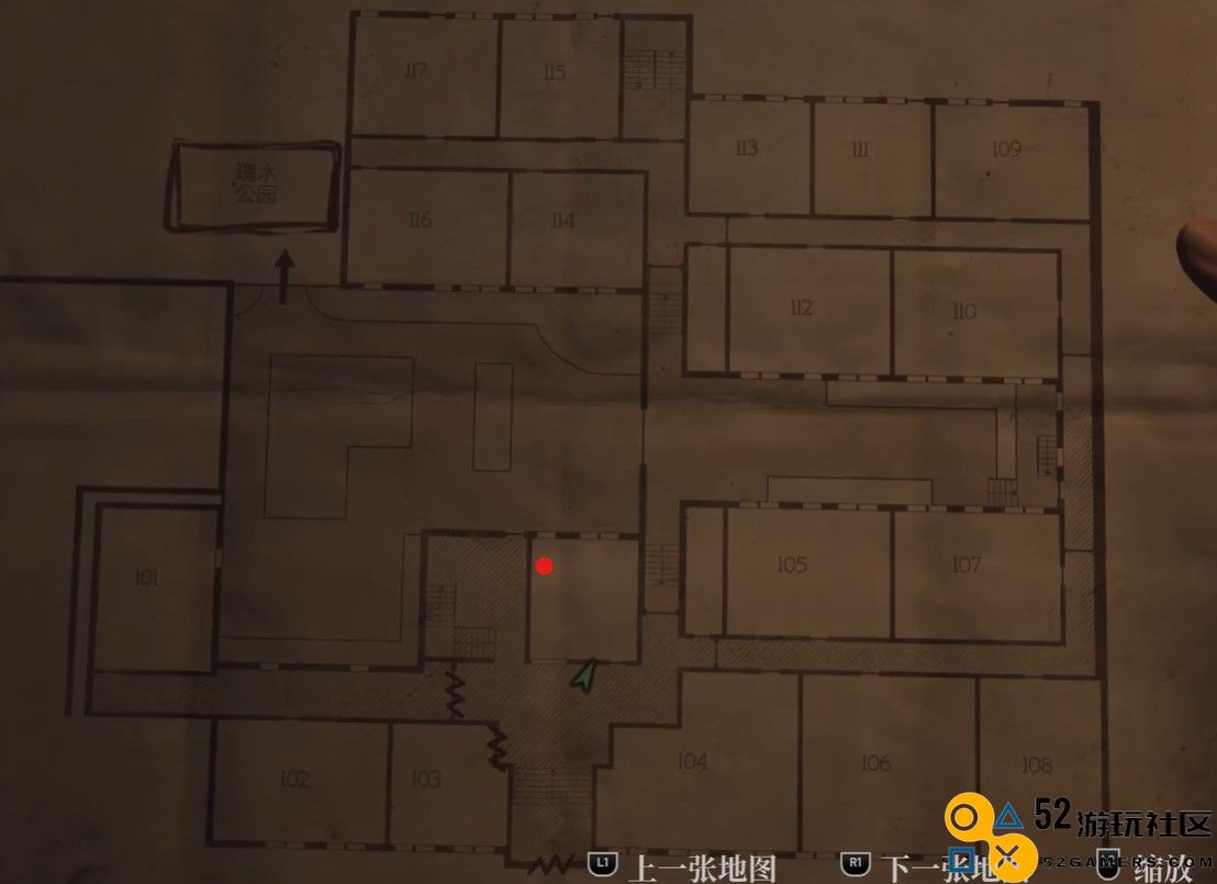 《寂静岭2：重制版》林边公寓硬币谜团详细解析与攻略