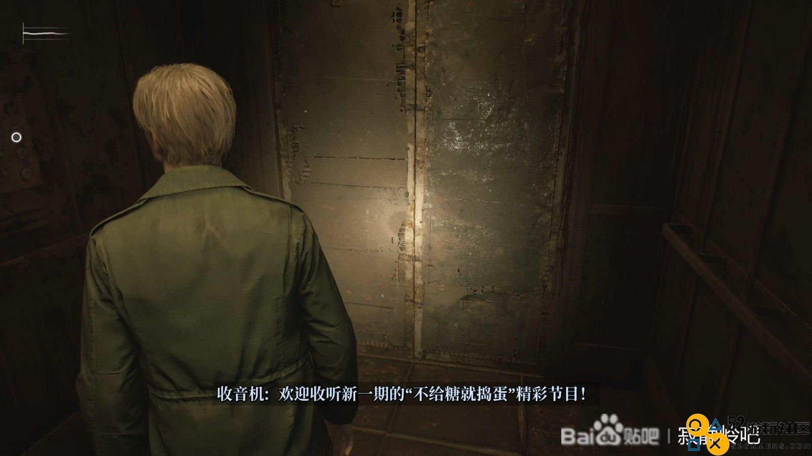 《寂静岭2：重制版》医院中世界收音机解谜全攻略详解