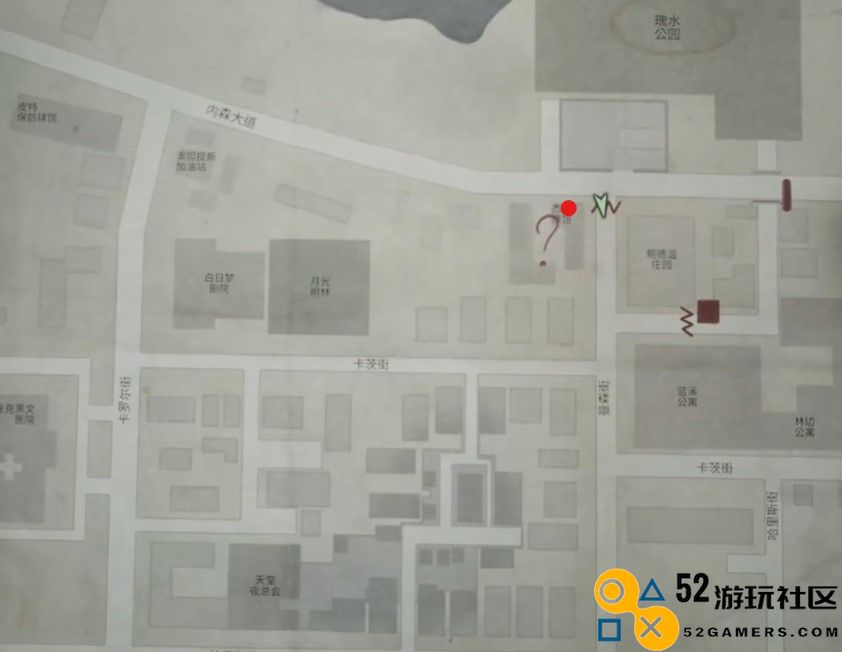 《寂静岭2：重制版》旅馆密码箱密码获取攻略分享