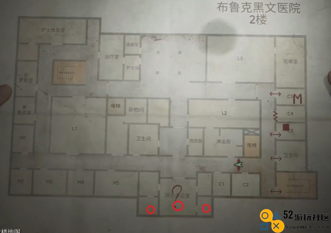 《寂静岭2：重制版》医院腕带机关匣密码详解与分享
