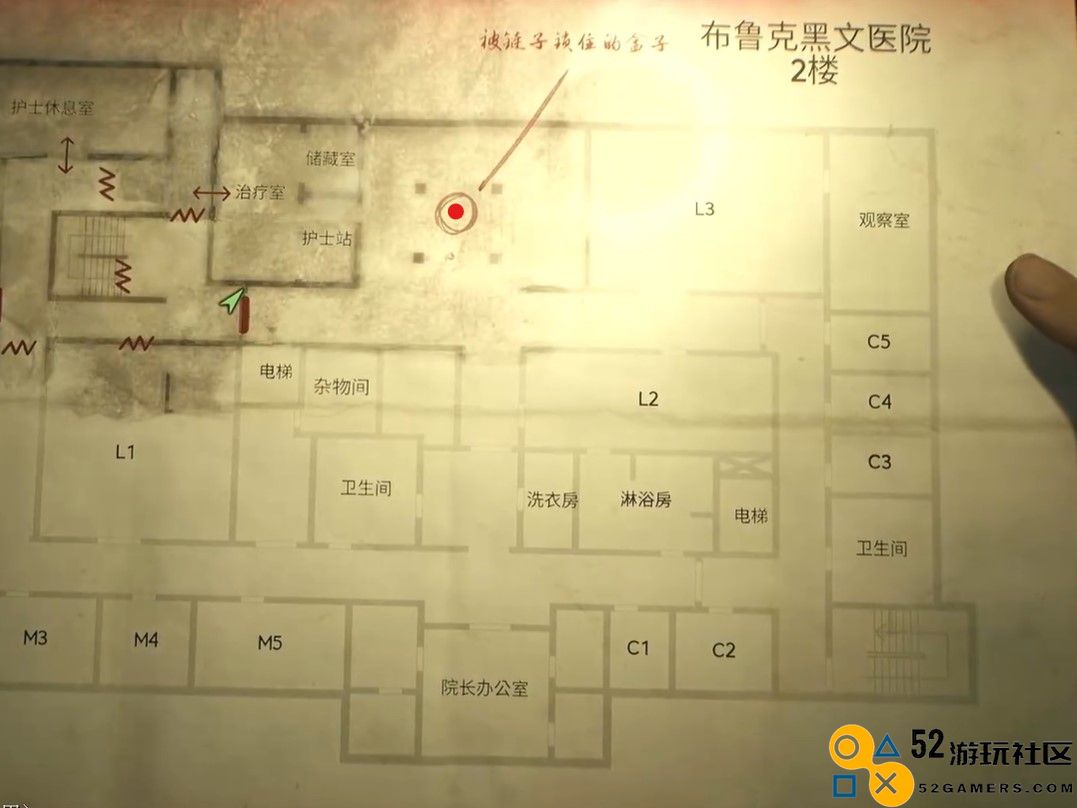 《寂静岭2：重制版》中医院铁箱的密码解锁指南