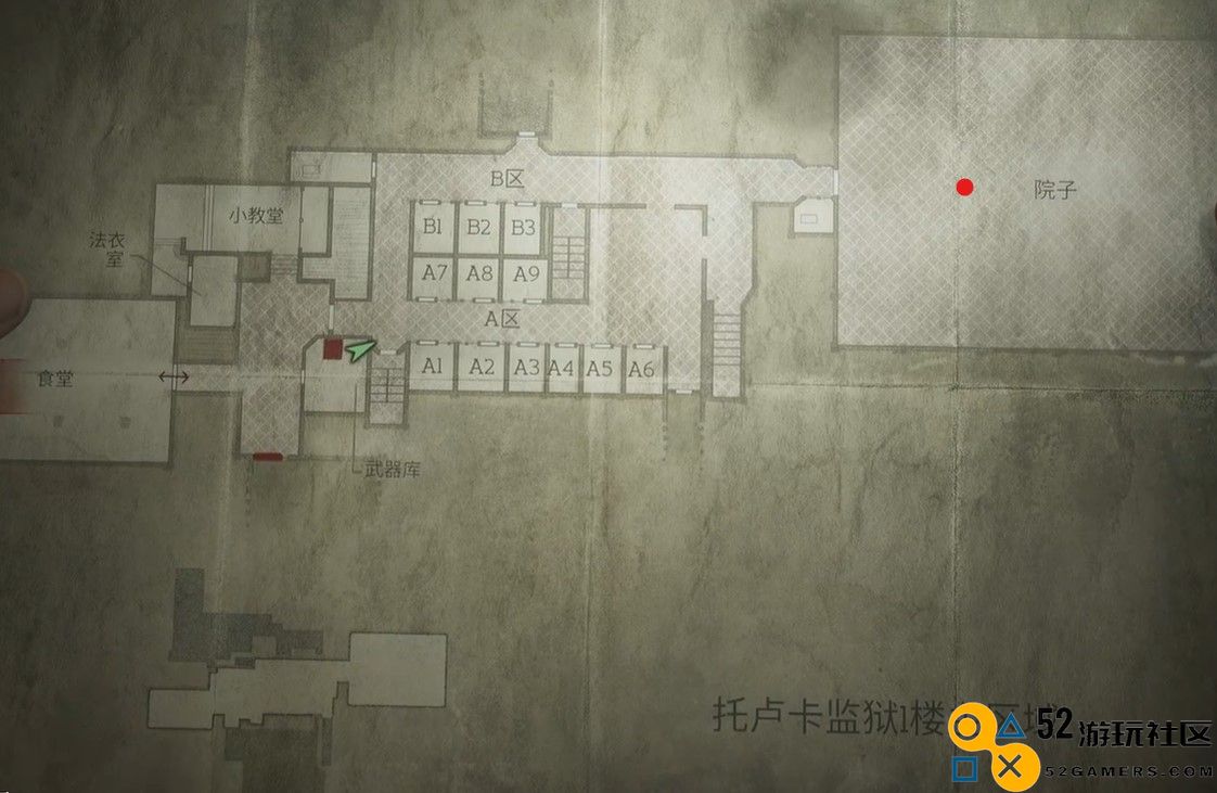 《寂静岭2：重制版》监狱天平砝码解谜全攻略，轻松突破难关！