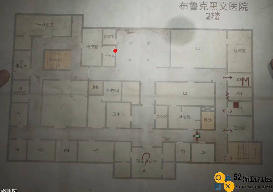 《寂静岭2：重制版》护士站密码锁详细密码攻略分享