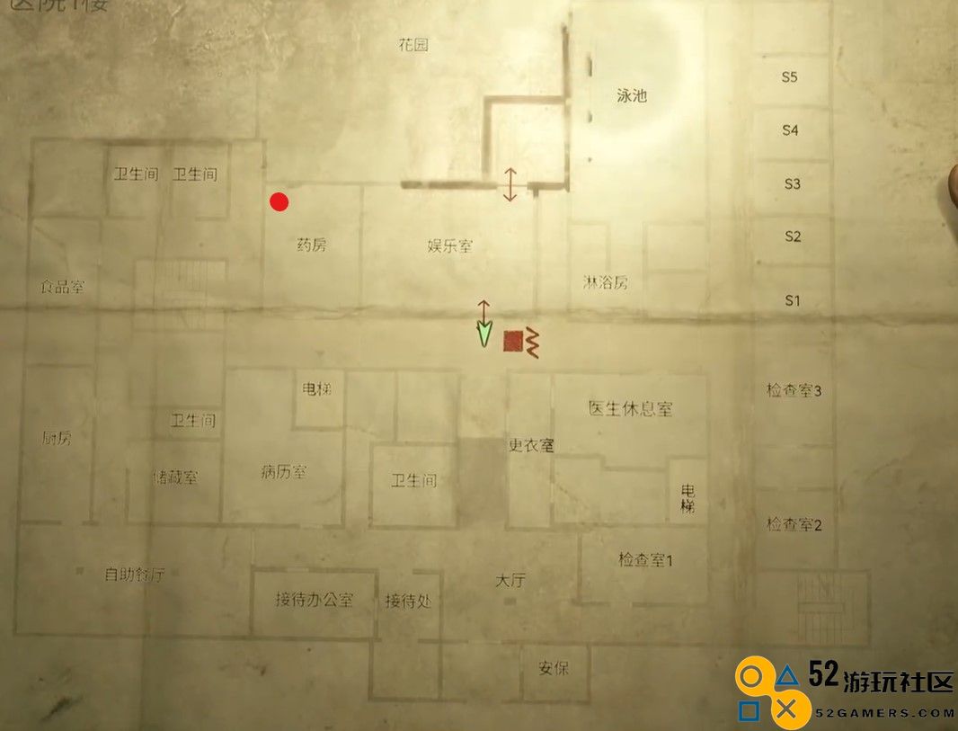 《寂静岭2：重制版》中医院装饰箱谜题的密码解析与分享