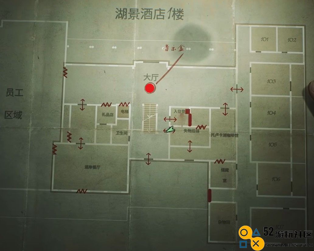 《寂静岭2：重制版》酒店八音盒谜题攻略与解法详解分享