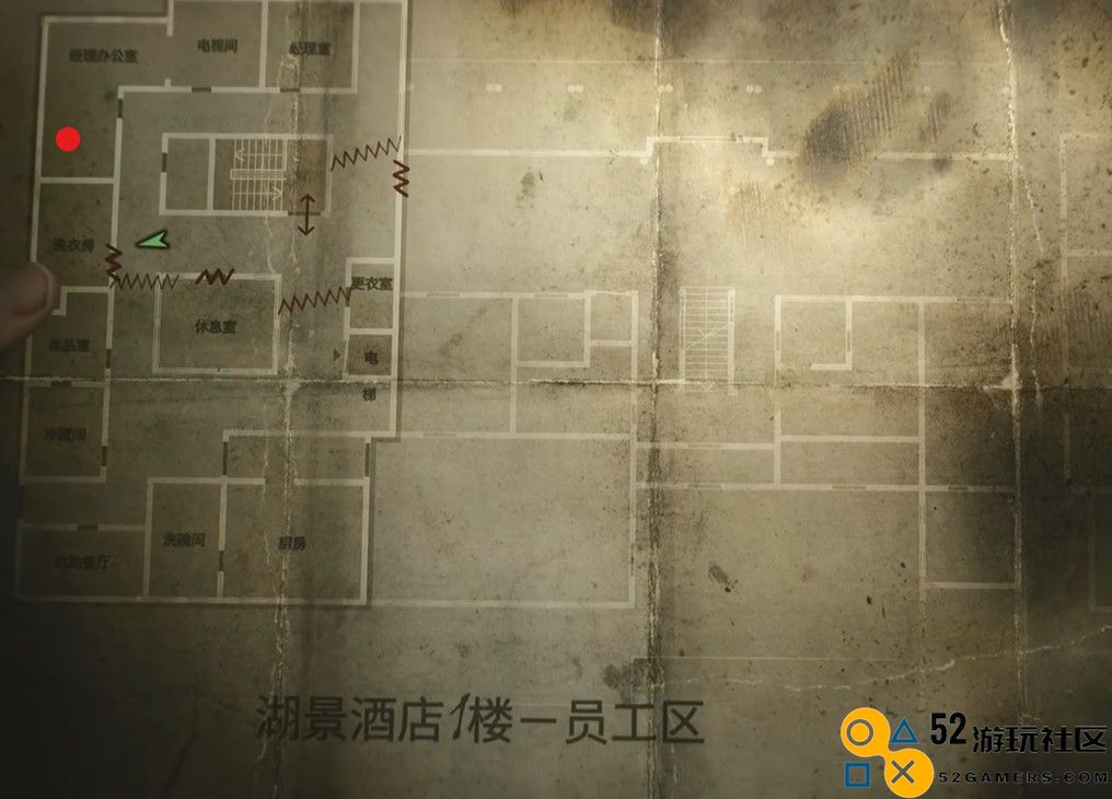《寂静岭2：重制版》酒店经理办公室保险箱密码获取指南