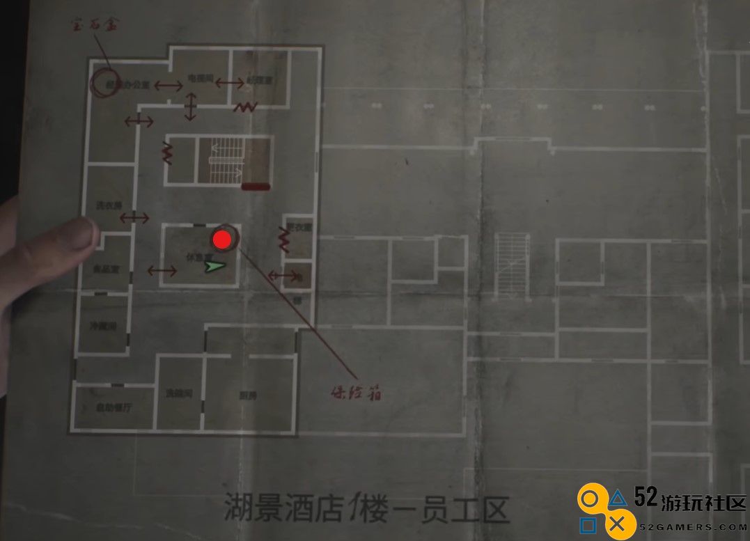 《寂静岭2：重制版》酒店中宝石盒保险箱密码获取攻略分享