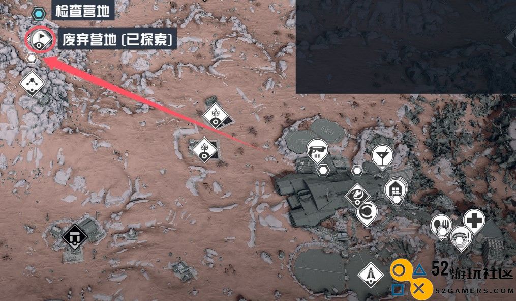 《星空》中的信念之争如何圆满解决与解读