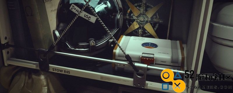 《星空》五门齐任务如何顺利完成详解和攻略