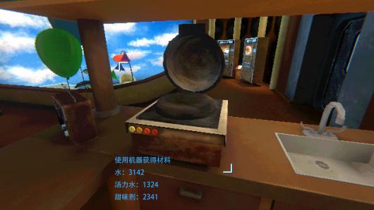 《缄默祸运》奢华极致成就获取全攻略分享