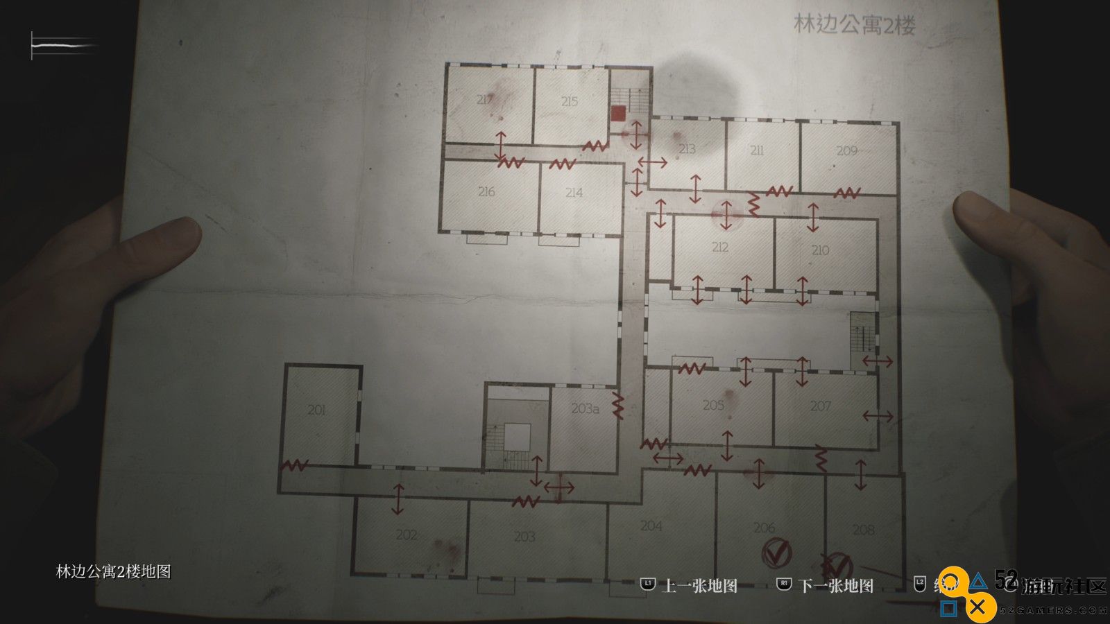 《寂静岭2：重制版》林边公寓保险箱密码获取方法分享