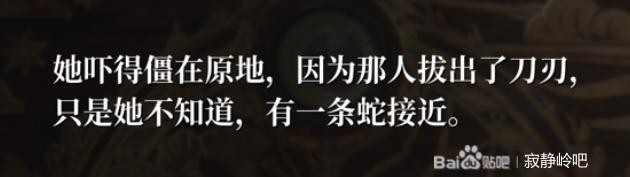 《寂静岭2：重制版》林边公寓硬币解谜指南及详细步骤分享
