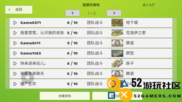 公鸡射手游戏安卓手机版_公鸡射手无敌版内置菜单版下载