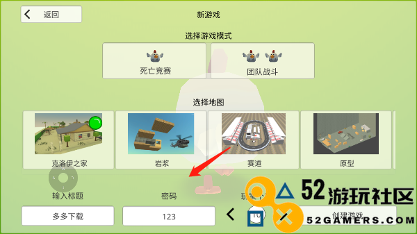 公鸡射手游戏安卓手机版_公鸡射手无敌版内置菜单版下载