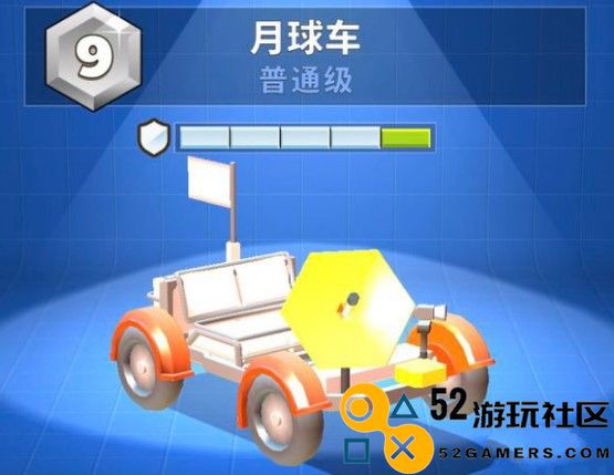 疯狂撞车王游戏最新版中文版_疯狂撞车王无限金币钻石版下载