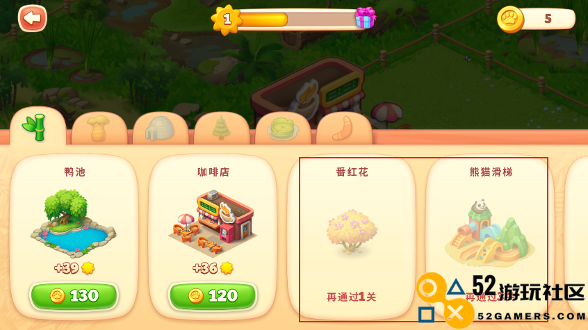 妙趣动物园游戏手机版免费版_妙趣动物园游戏最新版安卓版下载