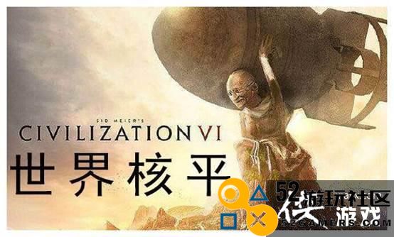 竟然展现了东风快递的强大实力！《世界启元》各类兵种玩法到底有多精彩
