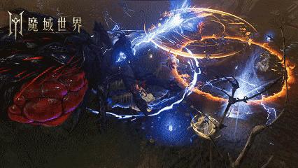 重燃热血激情!《魔域世界》剑鸣测试即将开启带你深入探索世界秘境享受魔域的无尽乐趣!