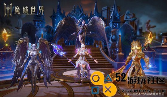 重燃热血激情!《魔域世界》剑鸣测试即将开启带你深入探索世界秘境享受魔域的无尽乐趣!