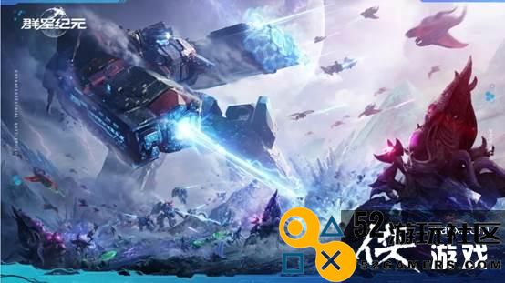 科幻策略游戏《群星纪元》正式开启跃迁测试，您的好伙伴“虫群”已激情上线！
