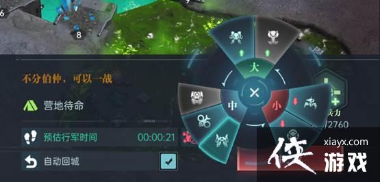 科幻策略游戏《群星纪元》正式开启跃迁测试，您的好伙伴“虫群”已激情上线！