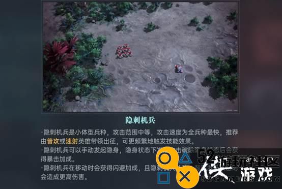 科幻策略游戏《群星纪元》正式开启跃迁测试，您的好伙伴“虫群”已激情上线！