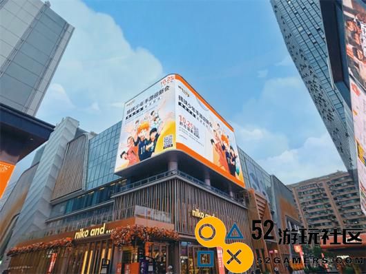 全新版本垃圾场对决上线，万达与苹果助力全国联动！排球少年手游带来重大更新！