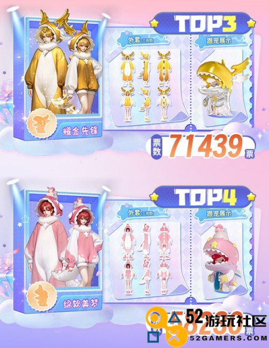《魔域》潮玩IP联名限定跟宠上线，挂机轻松获取联动手办大礼！