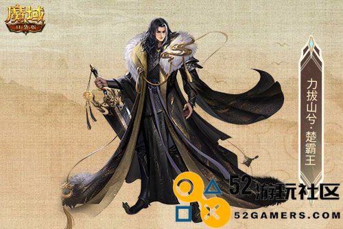 金秋版本《霸王长歌》正式上线!《魔域口袋版》联合世遗泉州推动文化传承与发展