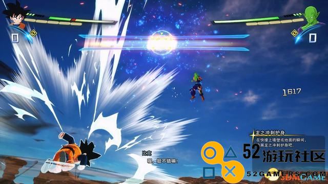 《龙珠Z：电光火石0》全面攻略玩法系统分析与格斗操作详细指南