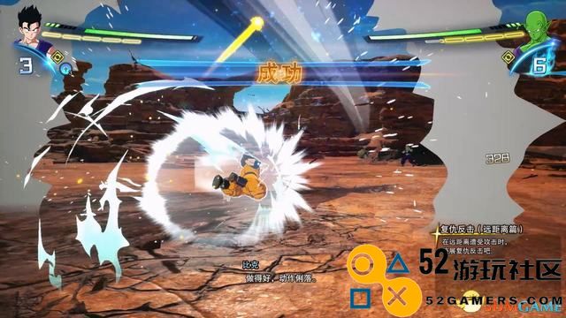 《龙珠Z：电光火石0》全面攻略玩法系统分析与格斗操作详细指南