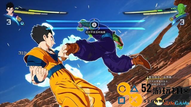 《龙珠Z：电光火石0》全面攻略玩法系统分析与格斗操作详细指南