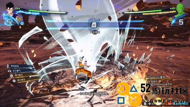 《龙珠Z：电光火石0》全面攻略玩法系统分析与格斗操作详细指南