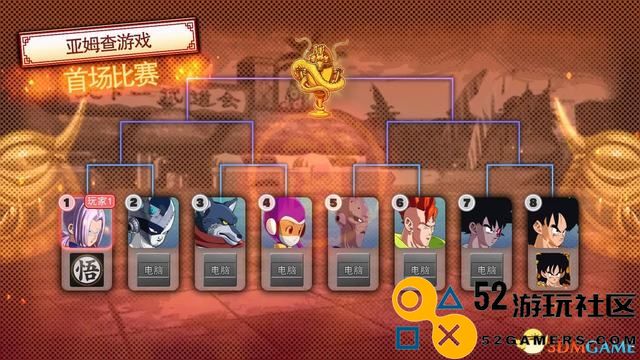 《龙珠Z：电光火石0》全面攻略玩法系统分析与格斗操作详细指南