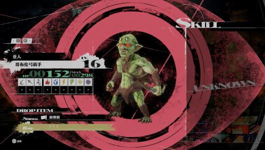 《暗喻幻想》全敌人百科全书：全面解读每个敌人的特点与攻略