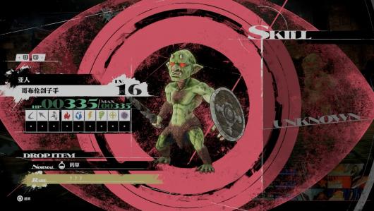 《暗喻幻想》全敌人百科全书：全面解读每个敌人的特点与攻略
