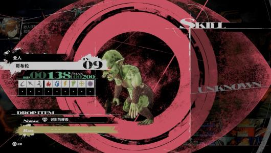 《暗喻幻想》全敌人百科全书：全面解读每个敌人的特点与攻略