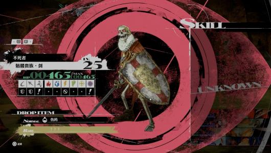 《暗喻幻想》全敌人百科全书：全面解读每个敌人的特点与攻略