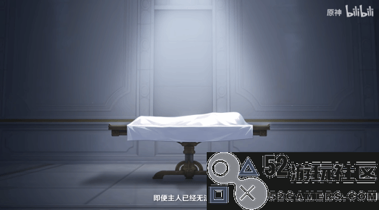 《原神》新角色艾梅莉埃PV上线：黑丝手套的神秘调香师等你来探索！