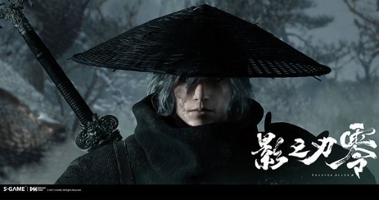 外网爆料《影之刃零》将于2026年秋季正式公布发售日期