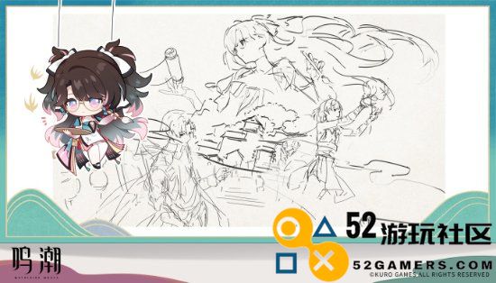 《鸣潮》1.2版本宣传图即将揭晓：折枝小画师全力以赴，快速创作中
