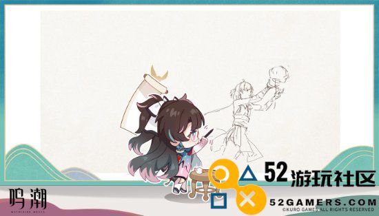 《鸣潮》1.2版本宣传图即将揭晓：折枝小画师全力以赴，快速创作中