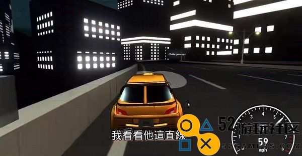 公路勇士2手游内置菜单版_公路勇士2汉化版中文版下载