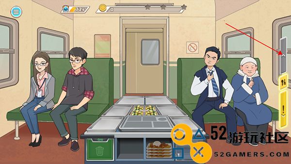 时代绿皮火车游戏安卓最新版_时代绿皮火车免广告内置菜单版下载