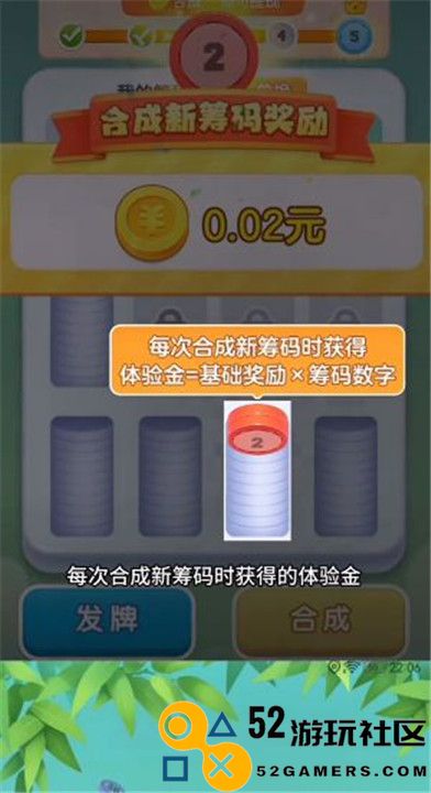 时光解压馆游戏无广告版_时光解压馆红包版最新版下载