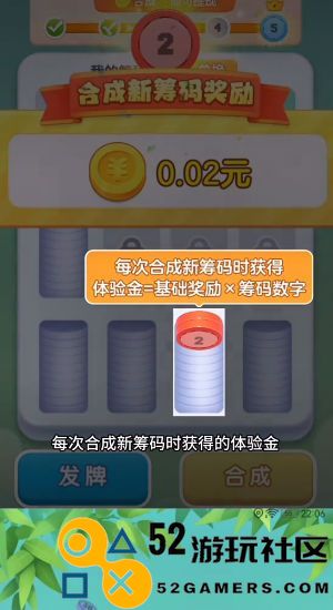 时光解压馆游戏无广告版_时光解压馆红包版最新版下载